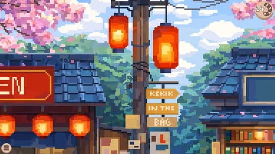 Hidden Raccoons in Asia — screenshot 4