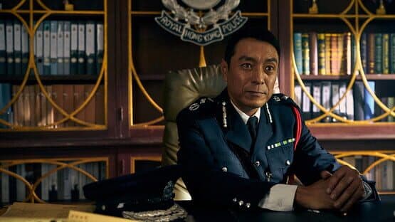 Undercover — screenshot 3