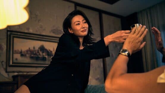Undercover — screenshot 4