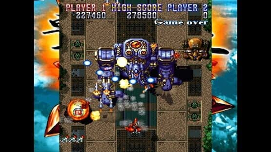Console Archives: Geki-Oh ShienRyu — screenshot 1