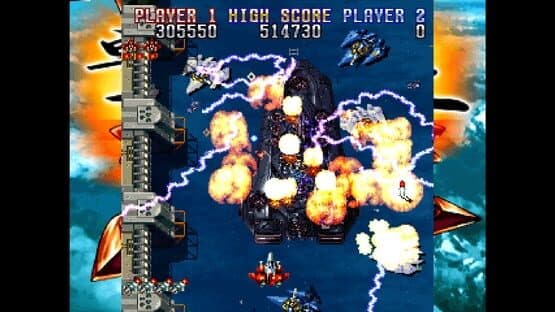 Console Archives: Geki-Oh ShienRyu — screenshot 3