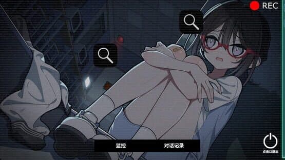 23:61 — screenshot 4