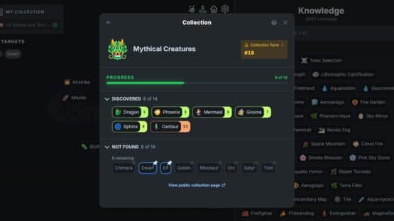 Concepts — screenshot 3