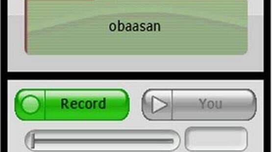My Japanese Coach — screenshot 8
