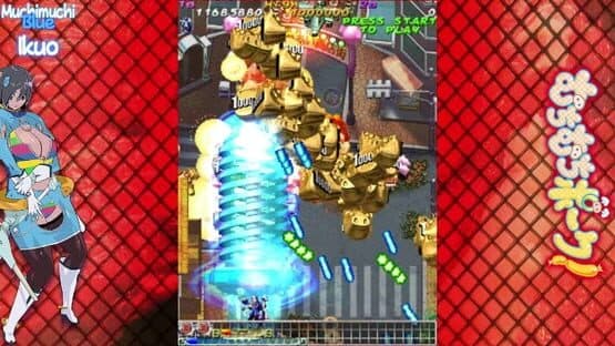 Muchi Muchi Pork! & PinkSweets Boosted — screenshot 1