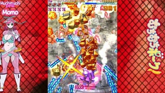 Muchi Muchi Pork! & PinkSweets Boosted — screenshot 3