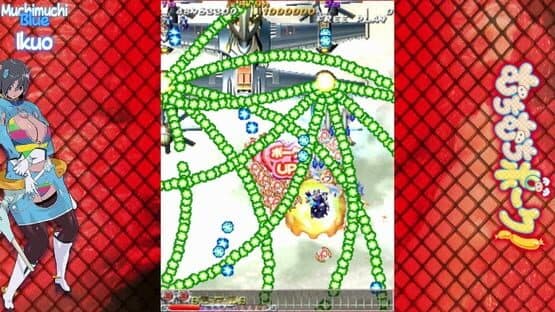 Muchi Muchi Pork! & PinkSweets Boosted — screenshot 4