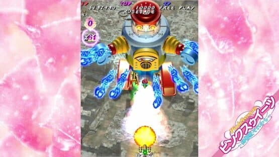 Muchi Muchi Pork! & PinkSweets Boosted — screenshot 6