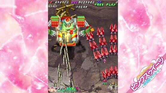 Muchi Muchi Pork! & PinkSweets Boosted — screenshot 7