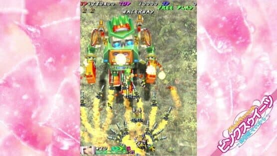 Muchi Muchi Pork! & PinkSweets Boosted — screenshot 8