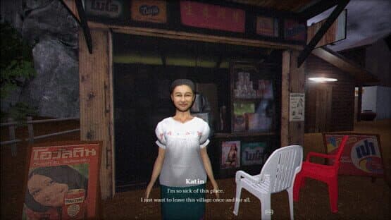 Sins of Sinister: The Viscera-Eater — screenshot 8