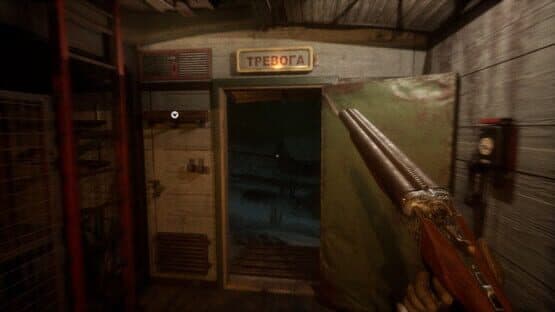 Midnight Watcher: Village — screenshot 2