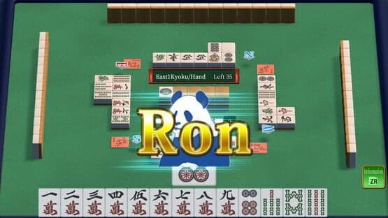 Riichi Mahjong — screenshot 5