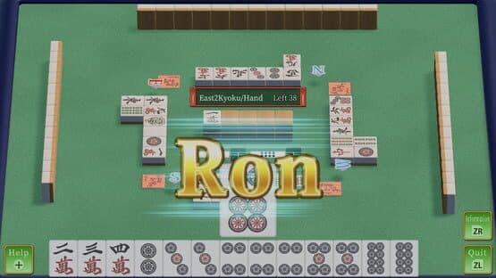 Riichi Mahjong — screenshot 7