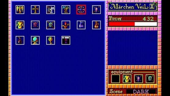 Eggconsole Marchen Veil II PC-9801 — screenshot 5