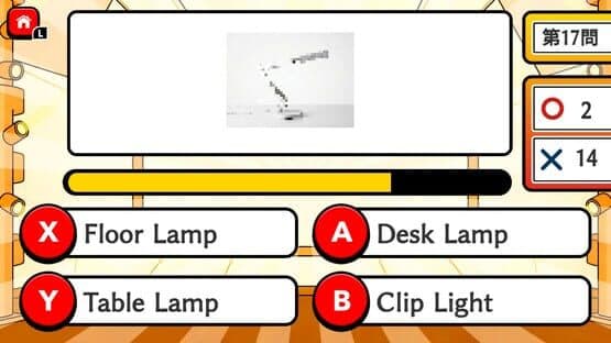 Mosaic Quiz Fastest Finger Battle — screenshot 1