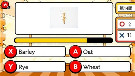 Mosaic Quiz Fastest Finger Battle — screenshot 2