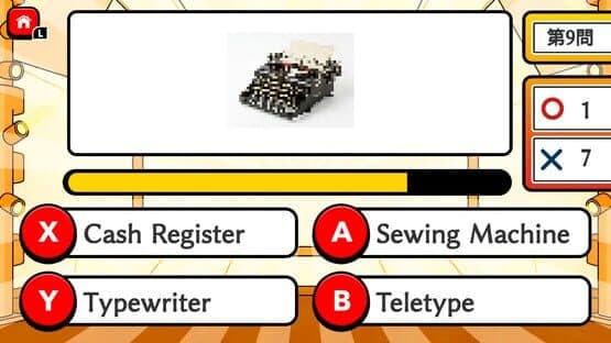 Mosaic Quiz Fastest Finger Battle — screenshot 4