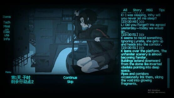 World Inverted — screenshot 1
