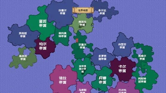 Clan and Crown — screenshot 1
