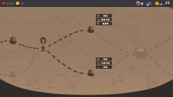 Tetra Dungeon — screenshot 5