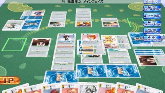 KimiNozo Duelist — screenshot 2