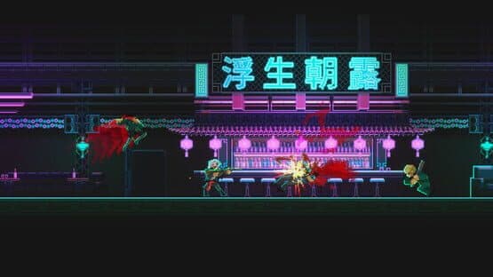 Noir Bloom — screenshot 4