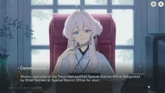 Astrae Oratio — screenshot 5