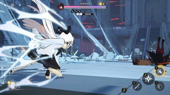 Astrae Oratio — screenshot 6
