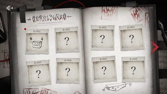 Demon Work Walk: Hello Work Poke Park — screenshot 1
