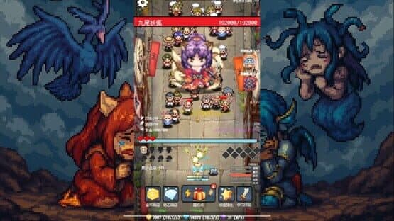 Screw That — screenshot 1