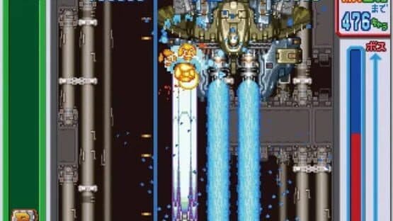 Game Tengoku: Cruisin Mix — screenshot 1
