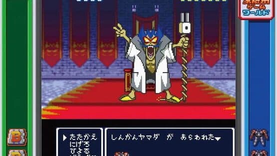 Game Tengoku: Cruisin Mix — screenshot 2