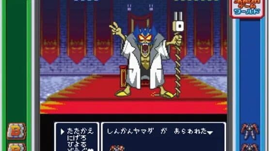 The Game Paradise: Cruisin Mix - Limited Edition — screenshot 2