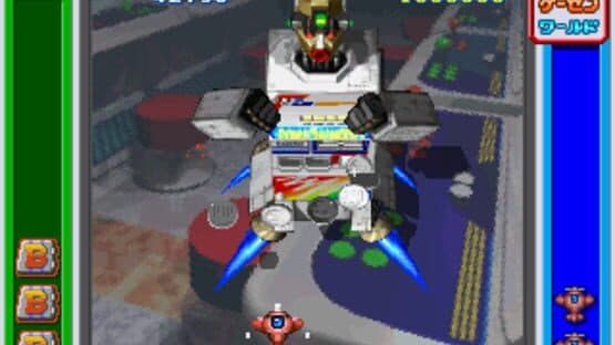 The Game Paradise: Master of Shooting — screenshot 2