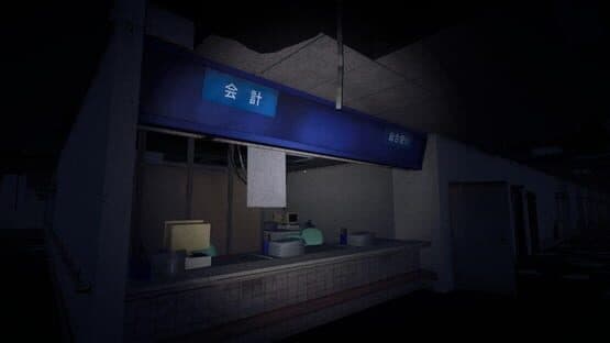 The Organ Woman — screenshot 4