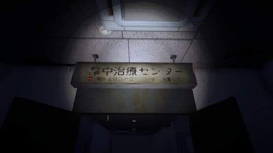 The Organ Woman — screenshot 6
