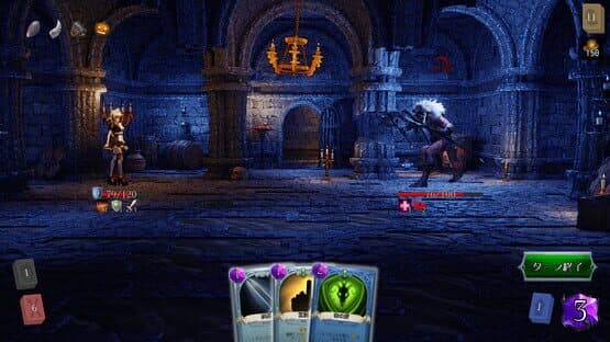 Dream of Remains — screenshot 2