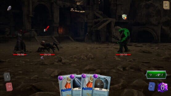 Dream of Remains — screenshot 3