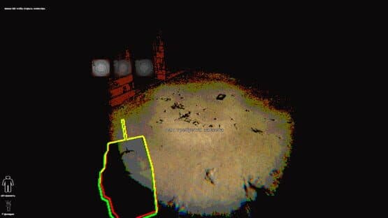 Fetidity — screenshot 3