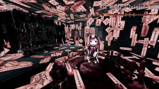 Scream You Lose — screenshot 1