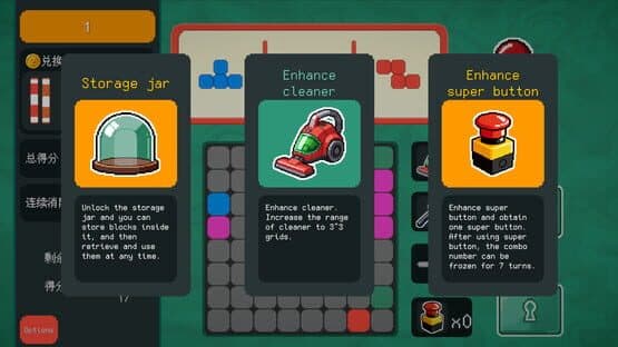 Block Machine — screenshot 1