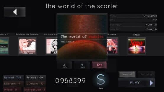 Omvros — screenshot 2