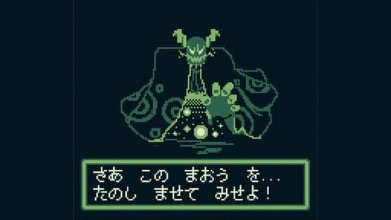 MansionDungeon — screenshot 2