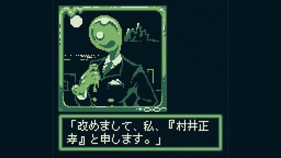 MansionDungeon — screenshot 4