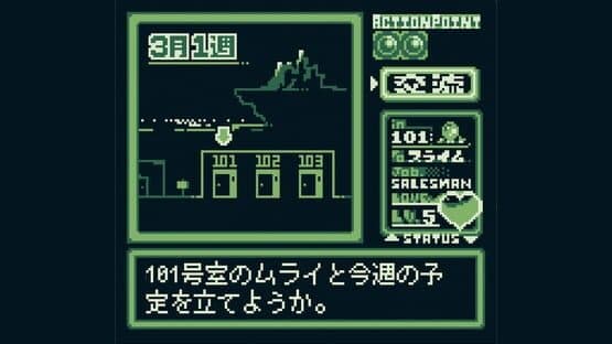 MansionDungeon — screenshot 6