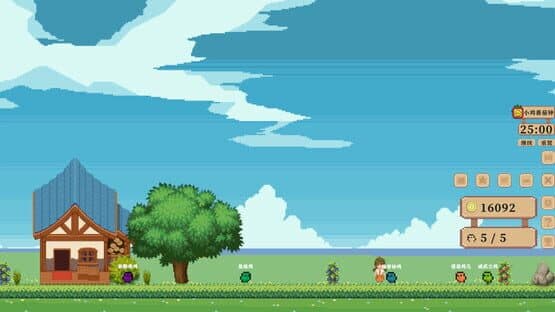 Waiting for an Egg — screenshot 1