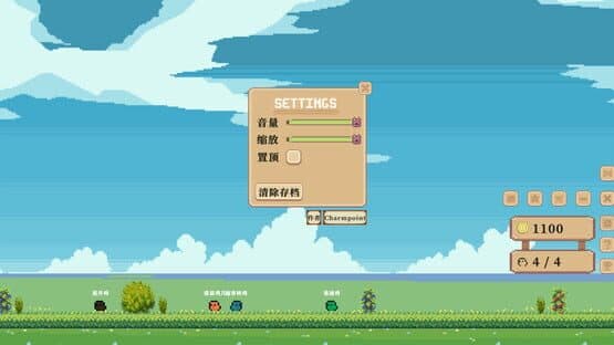 Waiting for an Egg — screenshot 4