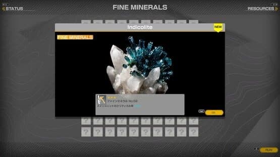 Minerals: Deep Core Mining — screenshot 5