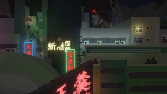 The Book of Prosperity — screenshot 5